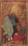 Святой апостол и евангелист Иоанн Богослов на острове Патмос. (Вторая половина XV в.) 377x605, 74kb