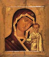 Казанская икона Божией Матери. (492x571, 62kb)