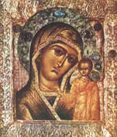 Казанская икона Божией Матери. (513x600, 70kb)